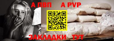 ПСИЛОЦИБИНОВЫЕ ГРИБЫ Кандалакша