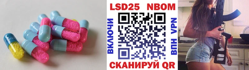 как найти закладки  Петровск  кракен ССЫЛКА  ЛСД экстази ecstasy 