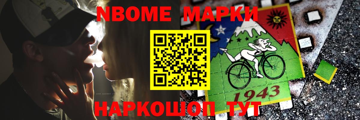 мега вход  Петровск  LSD-25 экстази ecstasy  ЛСД экстази ecstasy 