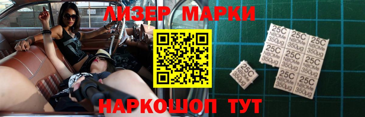 mega tor  LSD-25 экстази ecstasy  Вход с VPN  Петровск 