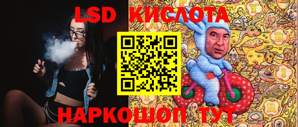 где можно купить   Марки NBOMe  Вход с VPN  Марки N-bome 1500мкг  Петровск 